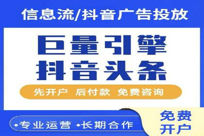 SEM营销案例解析：品牌增长之道