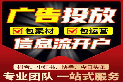 案例分析：SEM托管优化效果显著展示