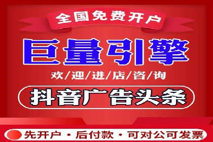 案例解析：网络推广竞价如何助力企业快速发展