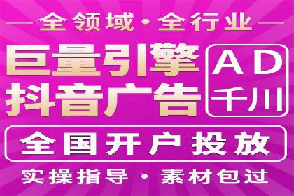 案例解析：百度竞价运营如何应对竞争